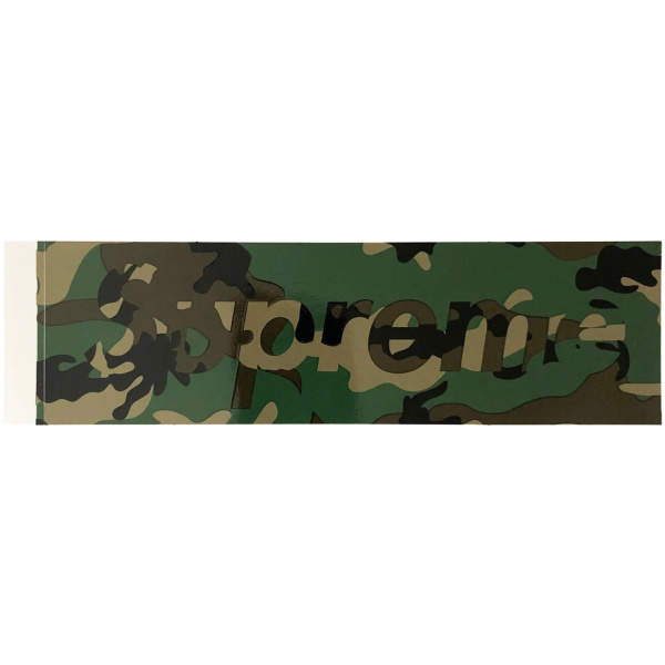 Supreme Green Camo Box