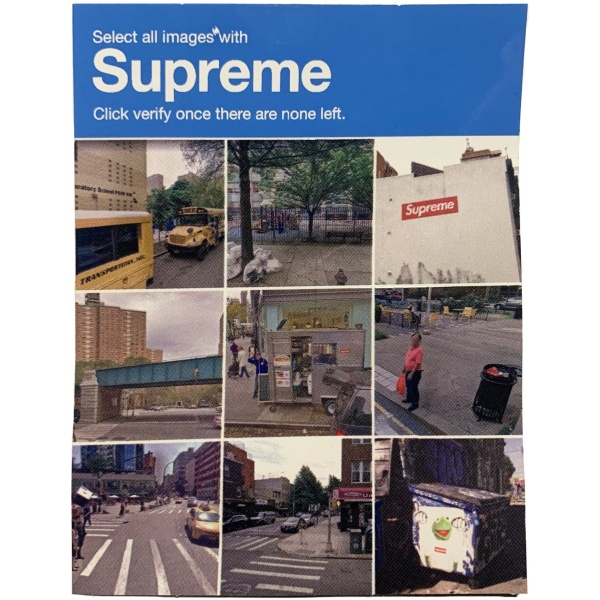 Supreme Verify Captcha