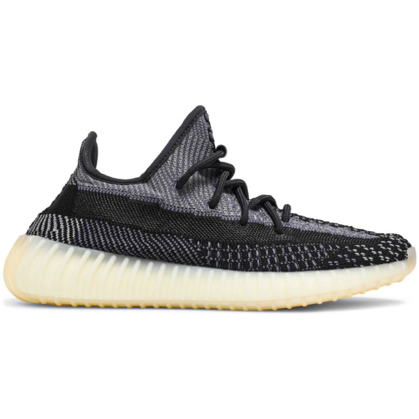 Yeezy Boost 350 v2 Carbon
