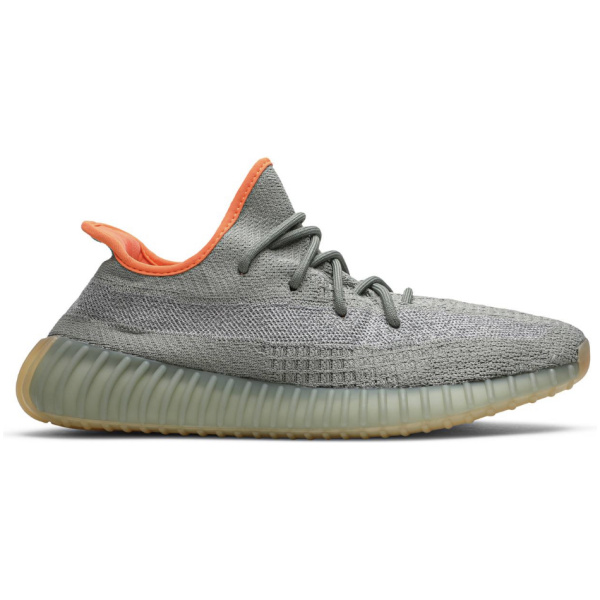 Yeezy Boost 350 v2 Desert Sage