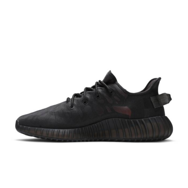Yeezy Boost 350 V2 Mono Cinder