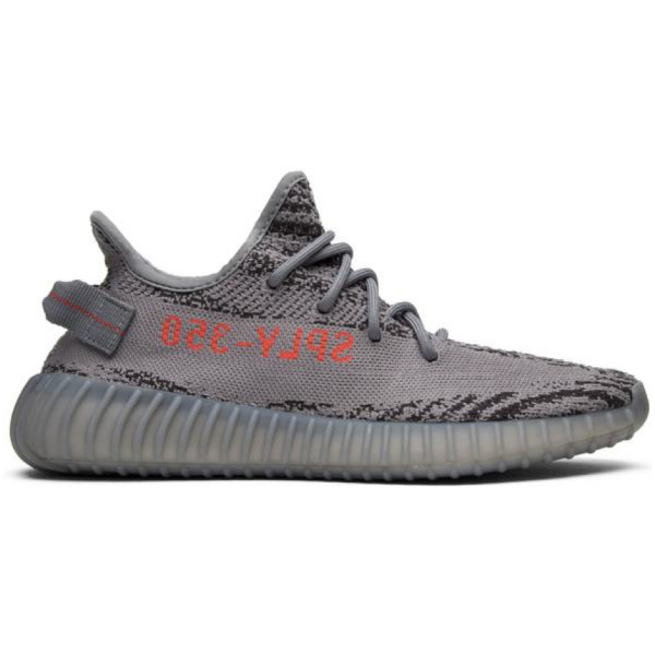 Adidas Yeezy Boost 350 V2 Beluga 2.0