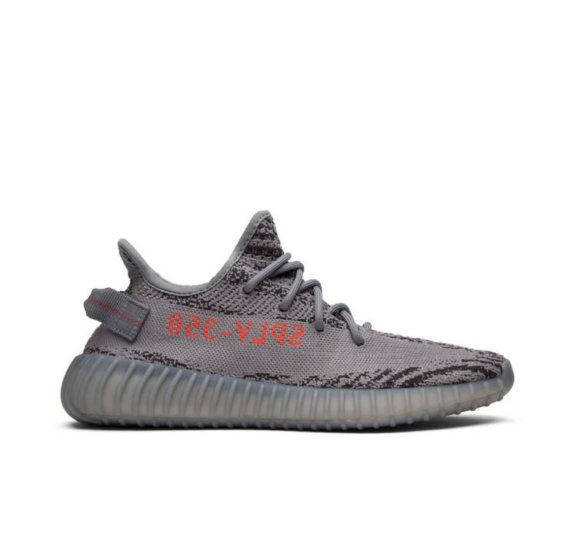 Adidas Yeezy Boost 350 V2 Beluga 2.0