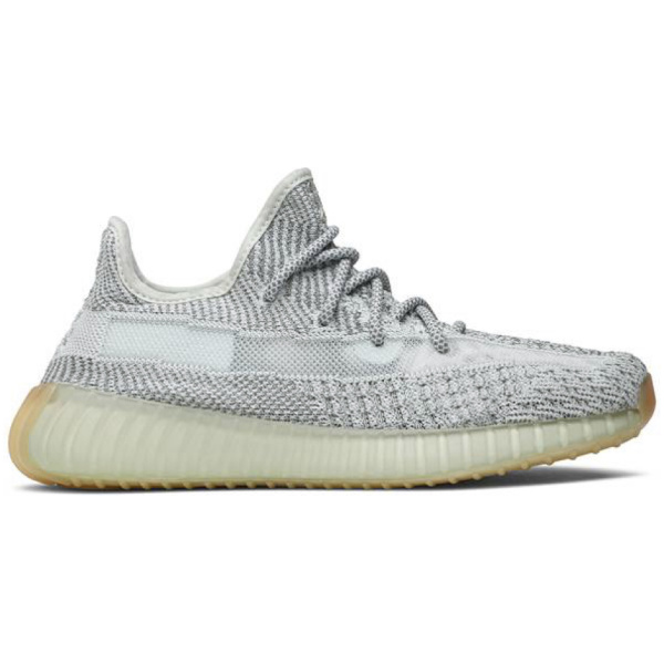 adidas Yeezy Boost 350 V2 Yeshaya (Reflective)