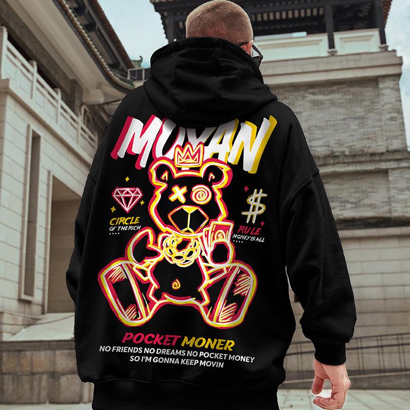 streetwear