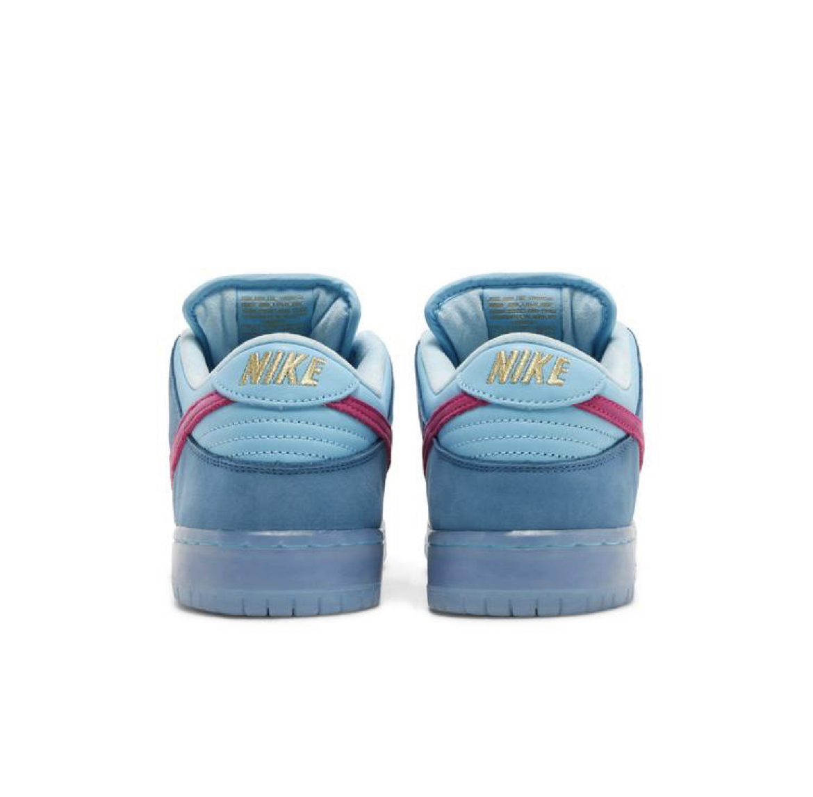 Nike SB Dunk Low Run The Jewels