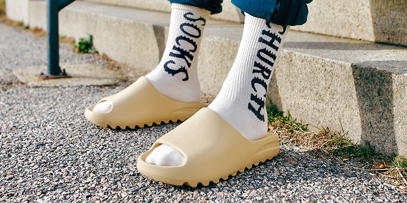 Ile kosztują klapki Yeezy? - Ostateczny przewodnik po cenach klapki Yeezy