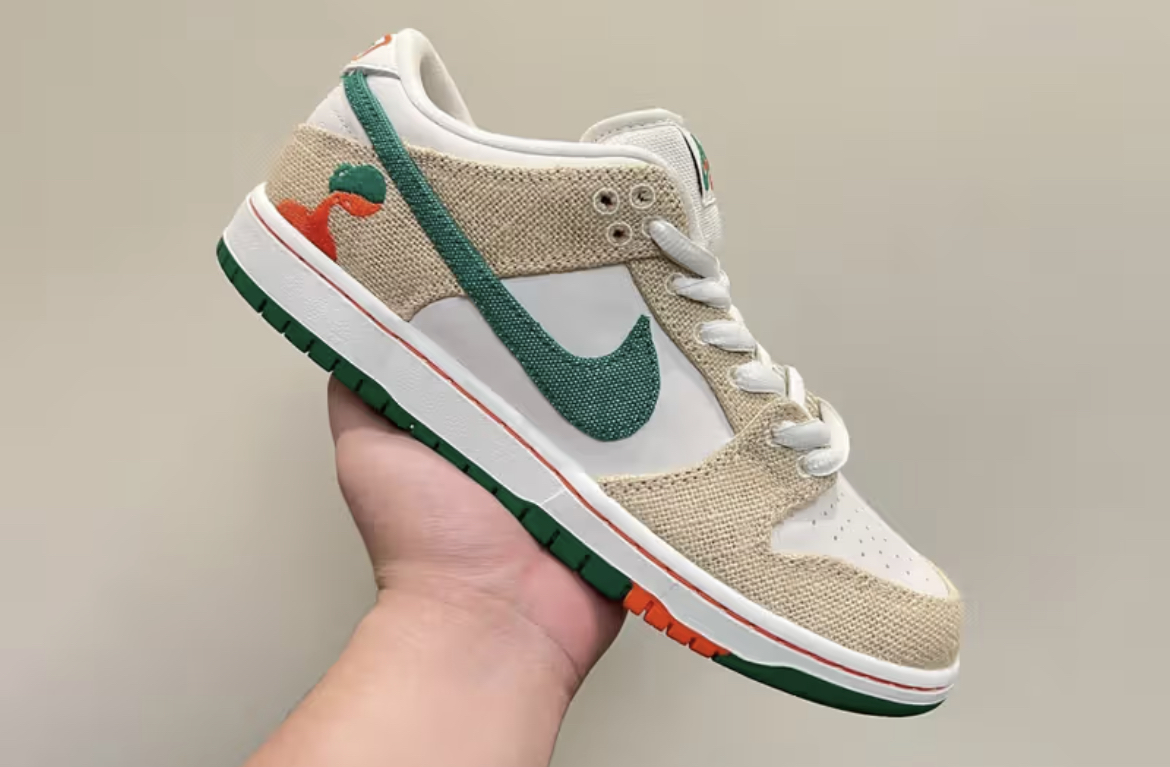 Kolaboracja Nike SB x Jarritos: Odświeżające połączenie stylu i smaku