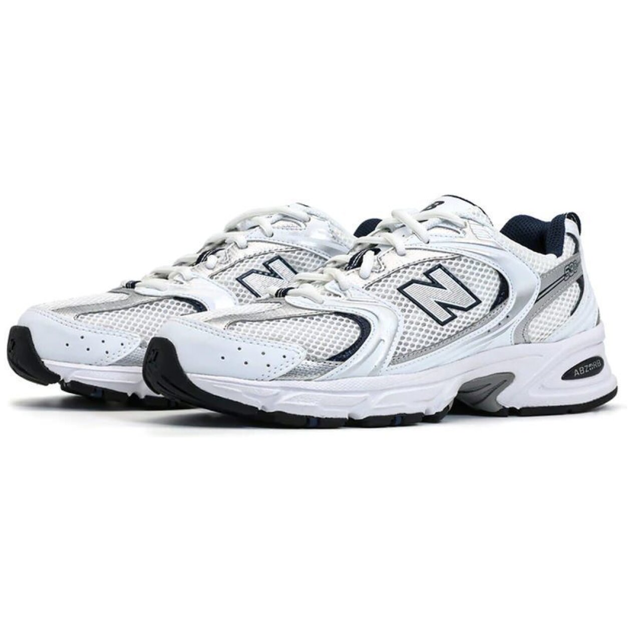 New Balance 530 Silver Navy: Perfekcyjne połączenie stylu i wygody