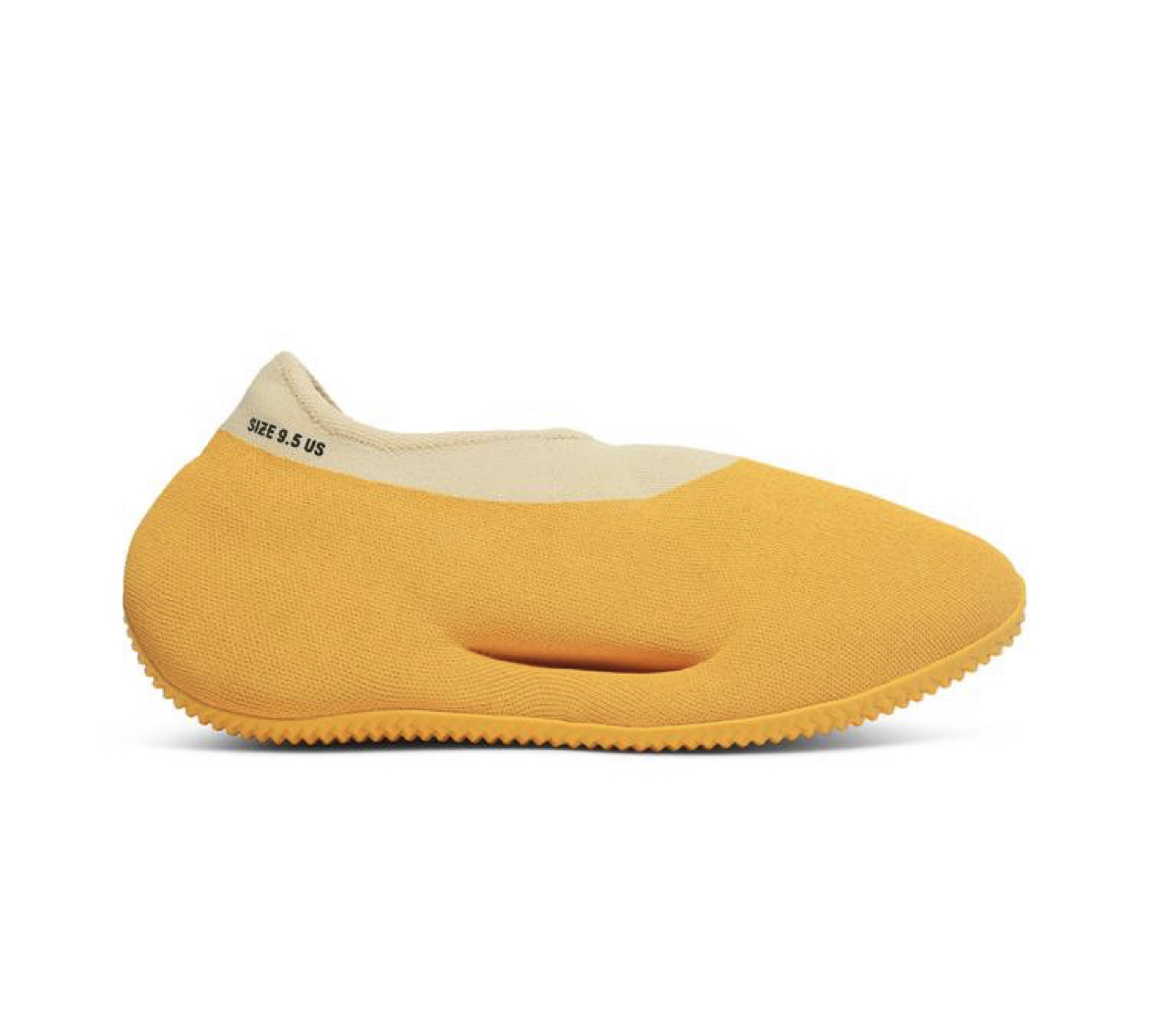 Adidas Yeezy Knit RNR Sulfur