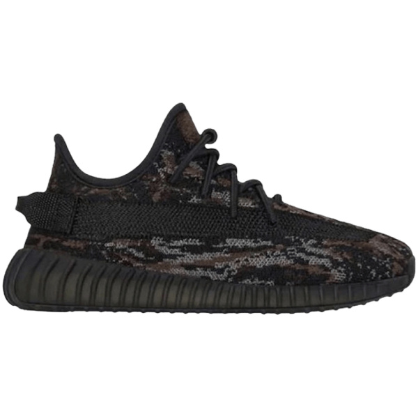 Dziecięce Adidas Yeezy Boost 350 V2 Mx Rock