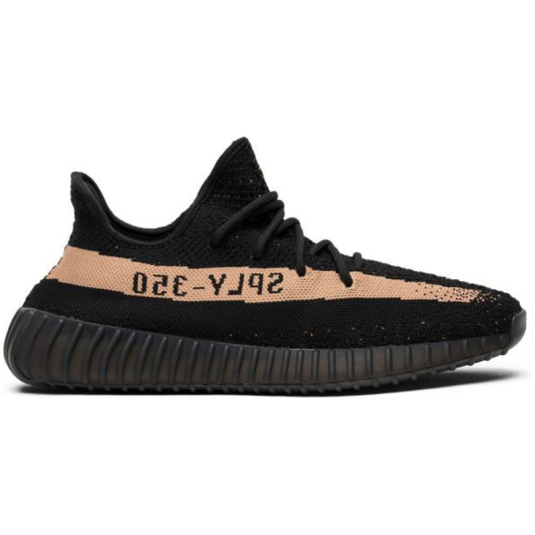 Adidas Yeezy Boost 350 V2 Copper