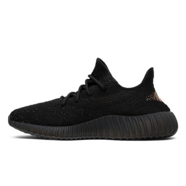 Adidas Yeezy Boost 350 V2 Copper