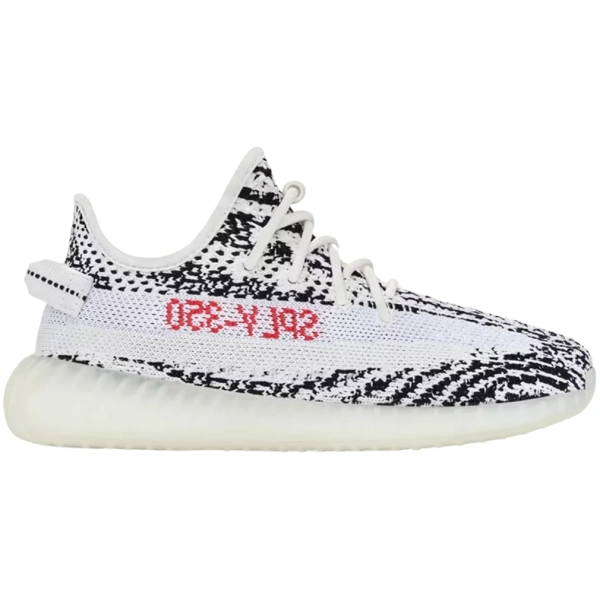 Dziecięce Yeezy Boost 350 V2 Zebra